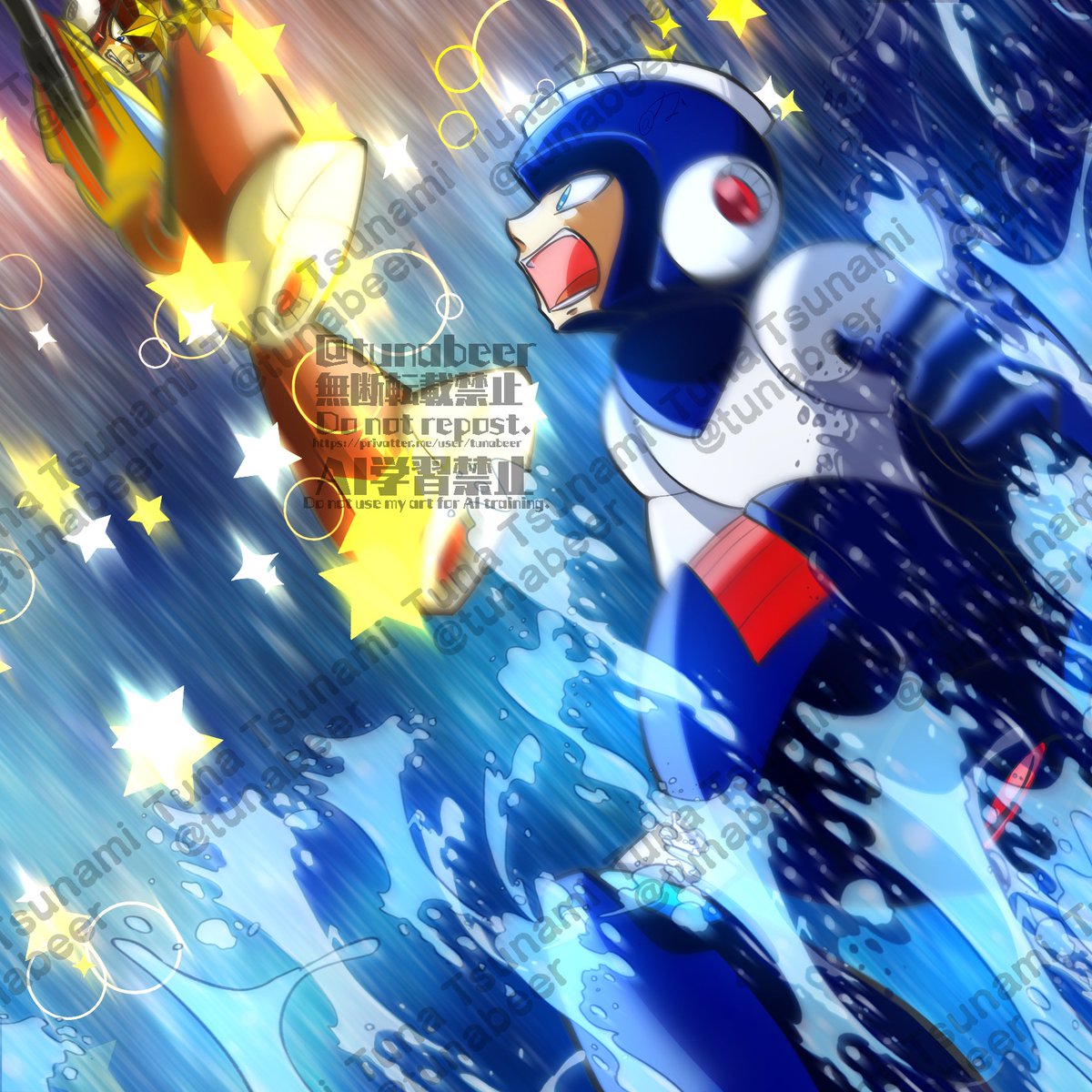 Tunabeer tweet media