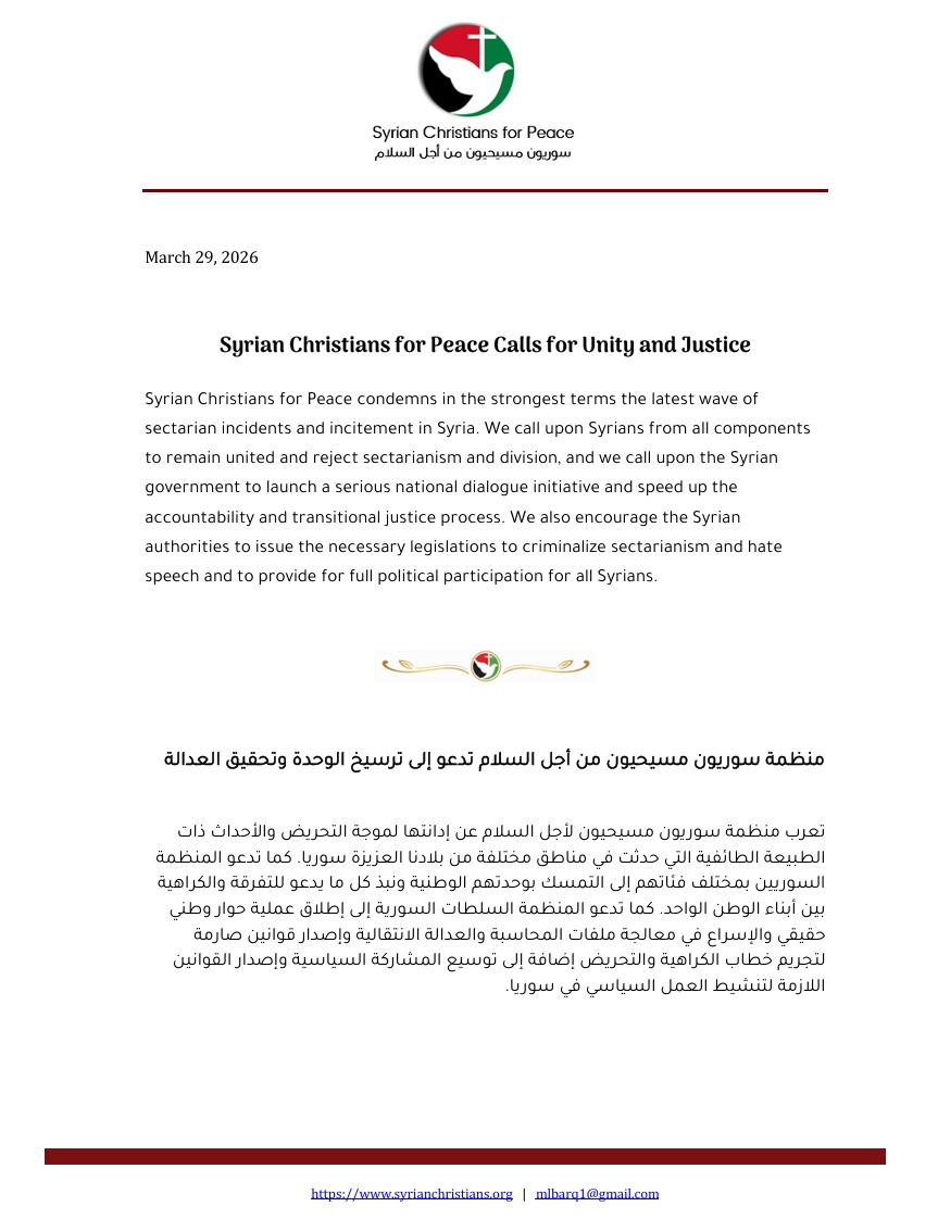 Syrian Christians for Peace tweet media
