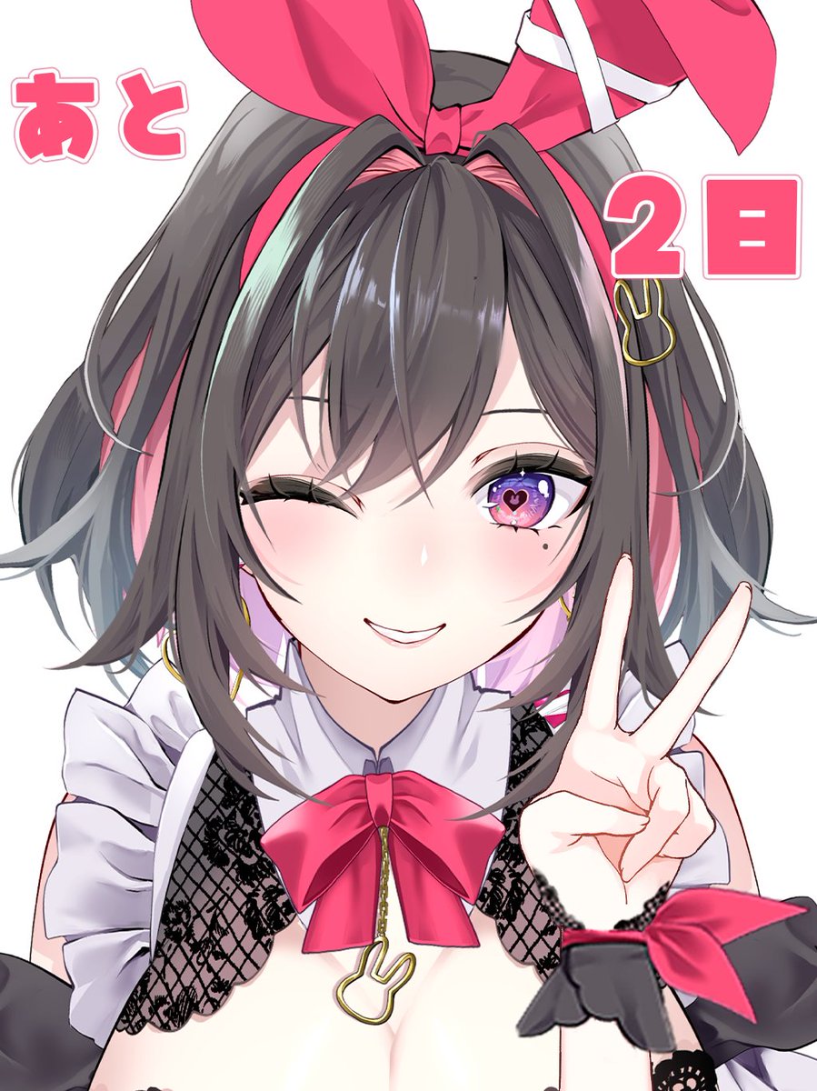 恋煩 らい-Koiwazu Rai-🚑❤️🩹@4/1初配信 tweet media