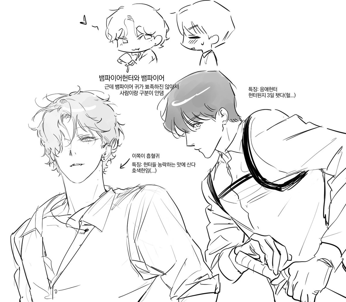 개돌이 tweet media