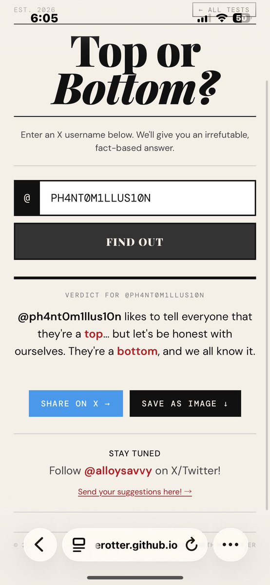 𝕴𝖓𝖋𝖎𝖓𝖎𝖙𝖊 tweet media