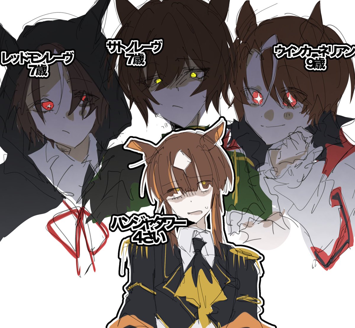 する銘菓 tweet media