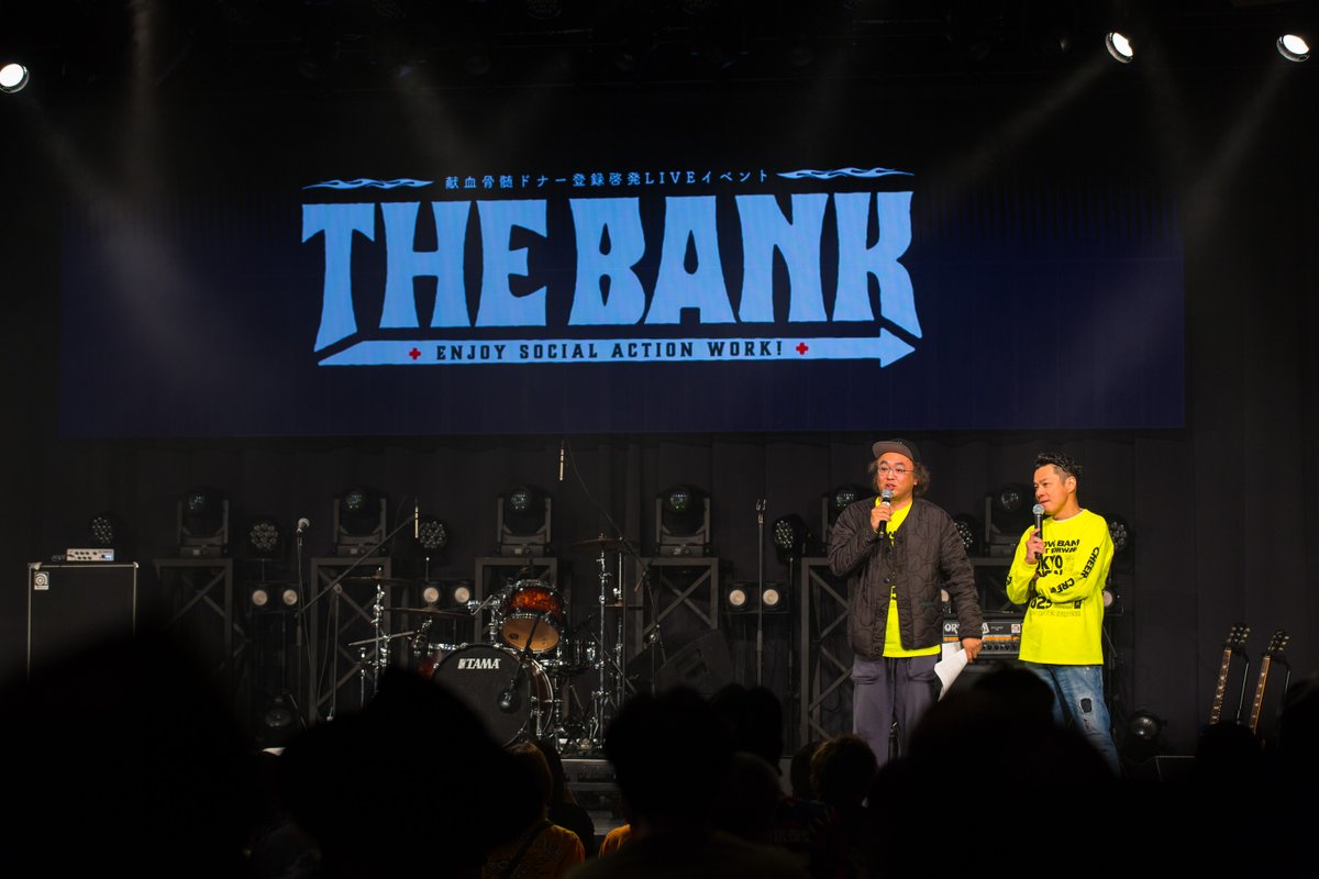 sbpif's tweet photo. THE BANKのトークライブ

まず、ライブを楽しんで！
その中で、献血や骨髄ドナー登録の大切さも少しだけ。
何か一つでも感じて、持って帰ってくれたら嬉しいです。

📸Photo by
@YSZ_PHOTO 

#スノーバンク #SNOWBANK
#THEBANK2026 #献血 #骨髄バンク https://t.co/hOPReS2MkA