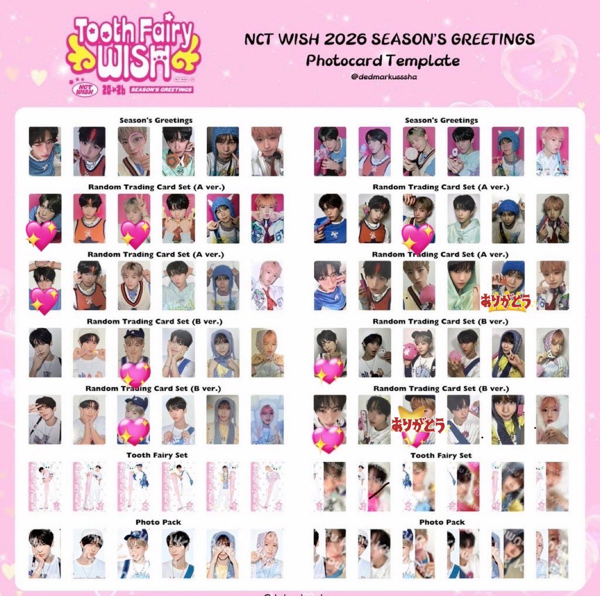 miru◝✩ tweet media