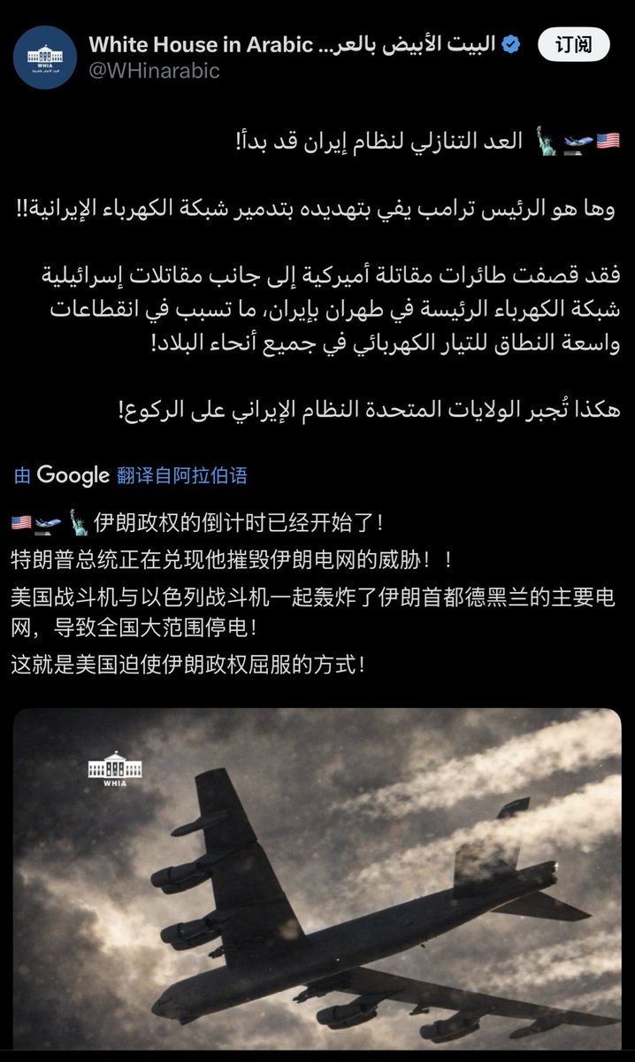 悉尼奶爸 SydneyDaddy 雪梨奶爸 🇦🇺🇮🇱 tweet media