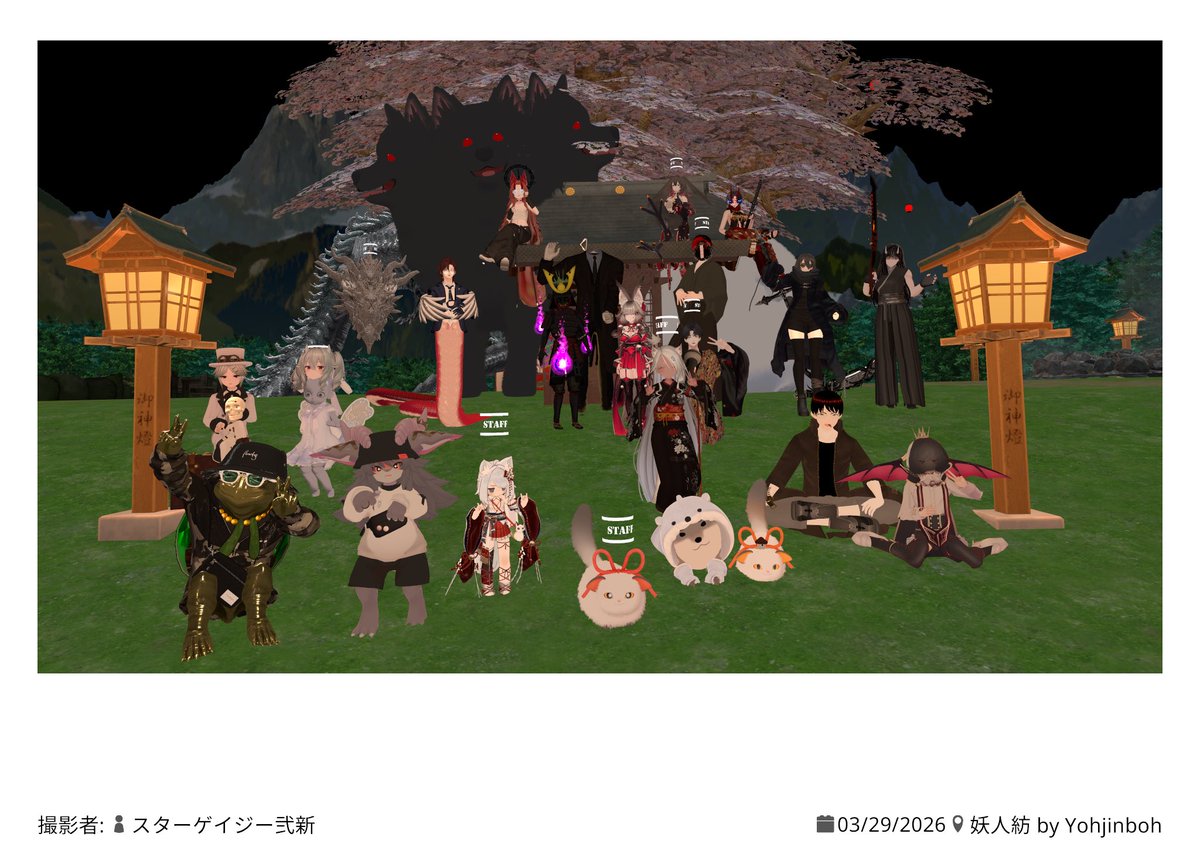 YUELIAM♤🐈‍⬛ tweet media