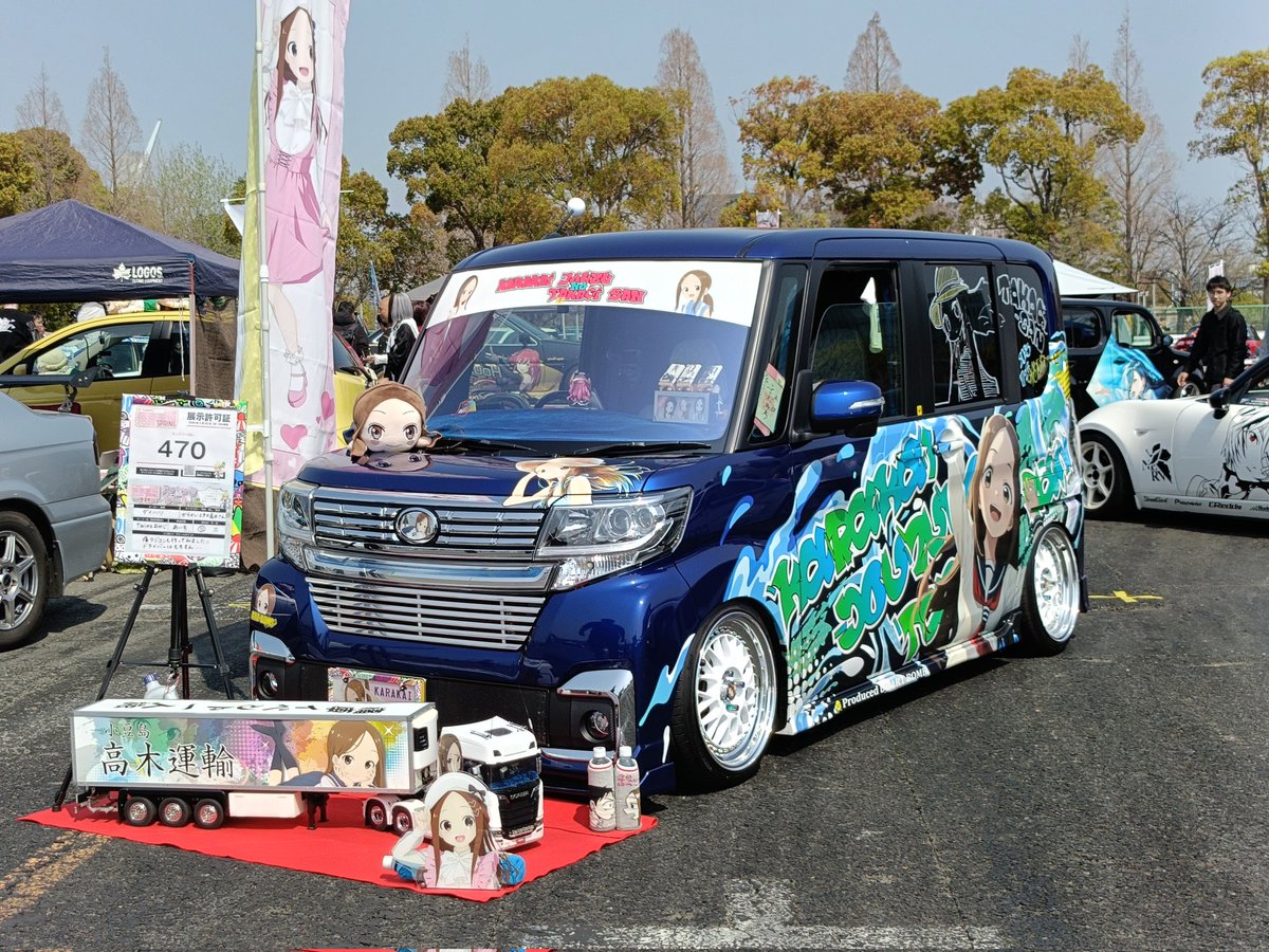 イッシーさん tweet media