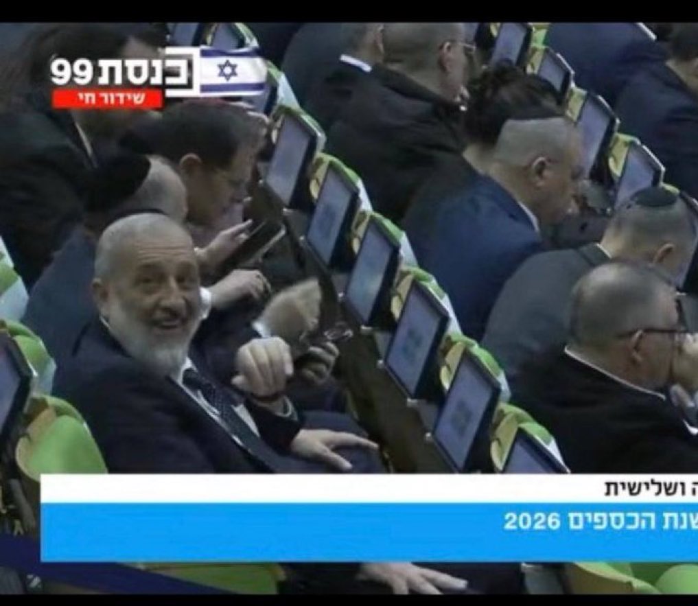 גלעד קריב tweet media