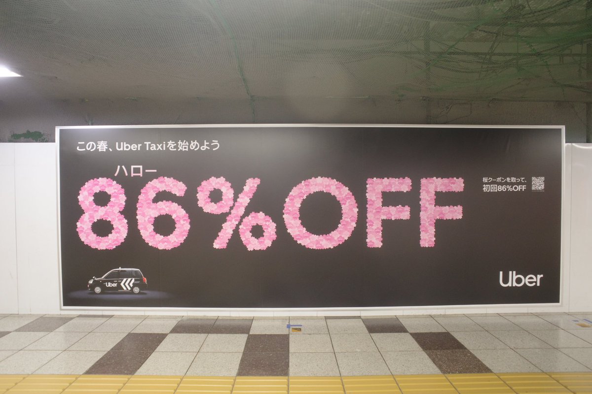 乙城蒼无(Aomu Otsushiro) tweet media