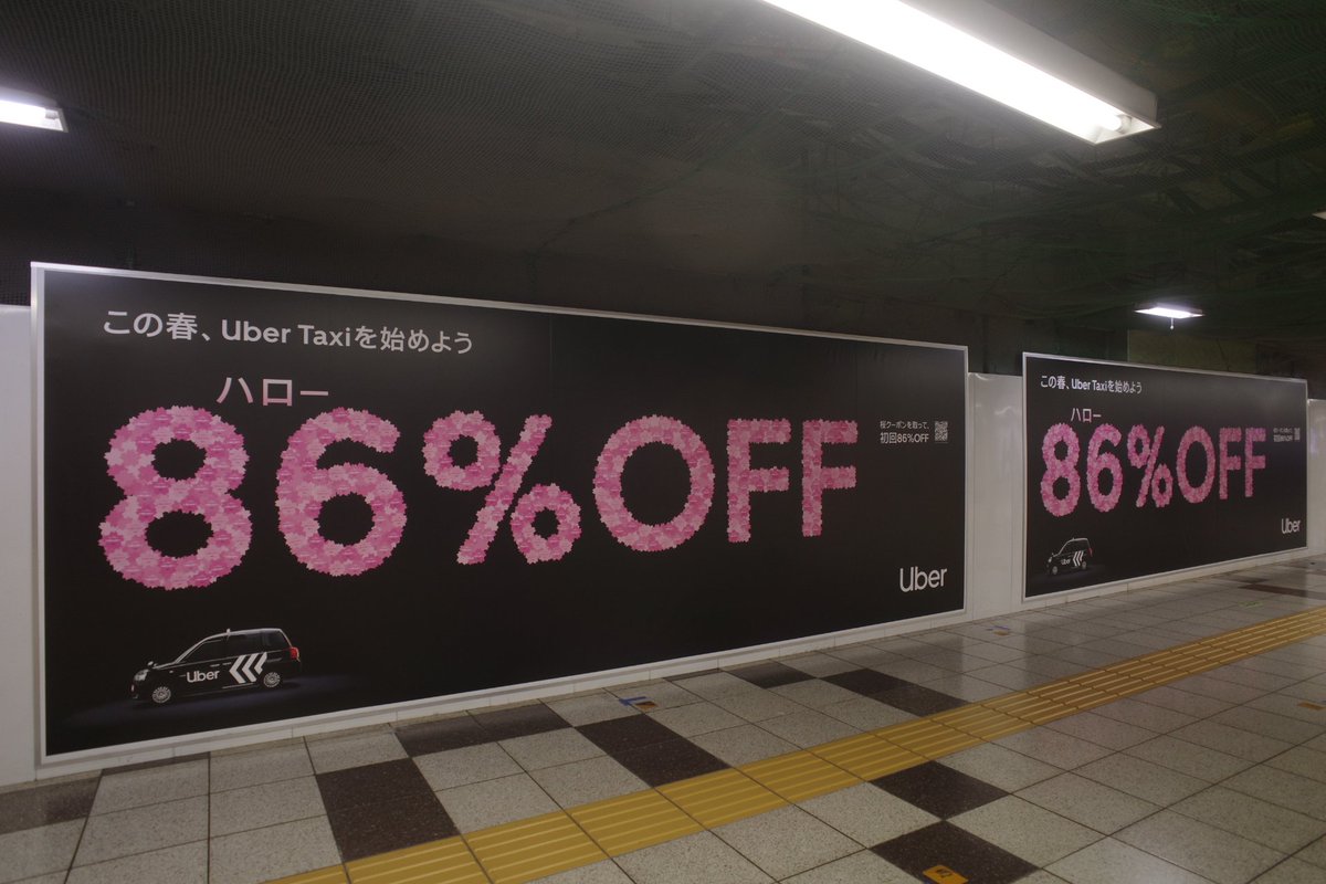 乙城蒼无(Aomu Otsushiro) tweet media