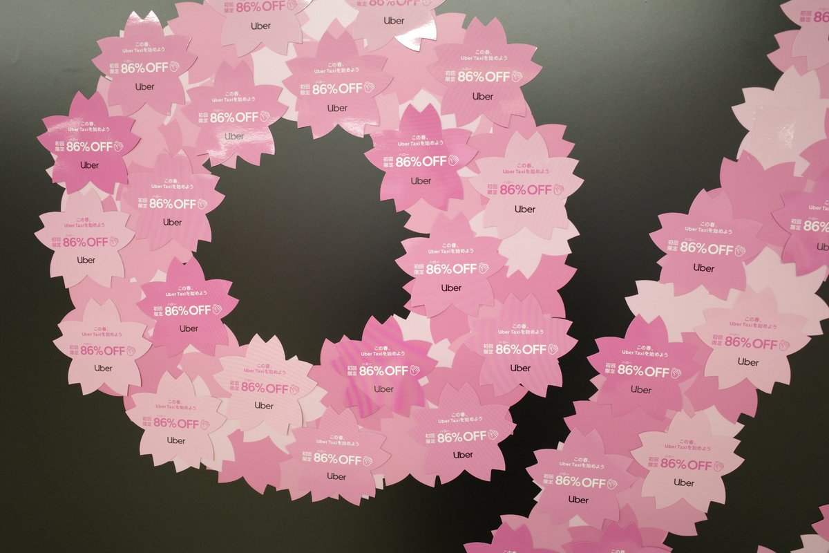 乙城蒼无(Aomu Otsushiro) tweet media