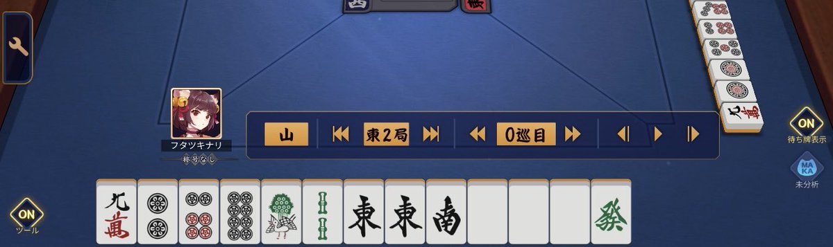 🌙蓋付🐉 🐯 tweet media