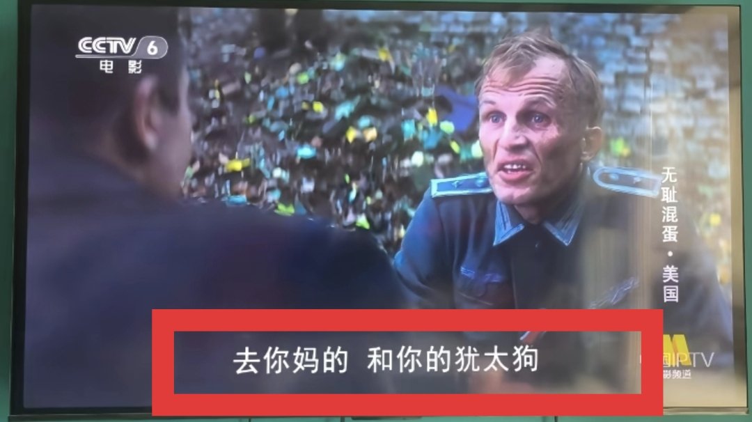 峨眉峰（之北方分峰） tweet media