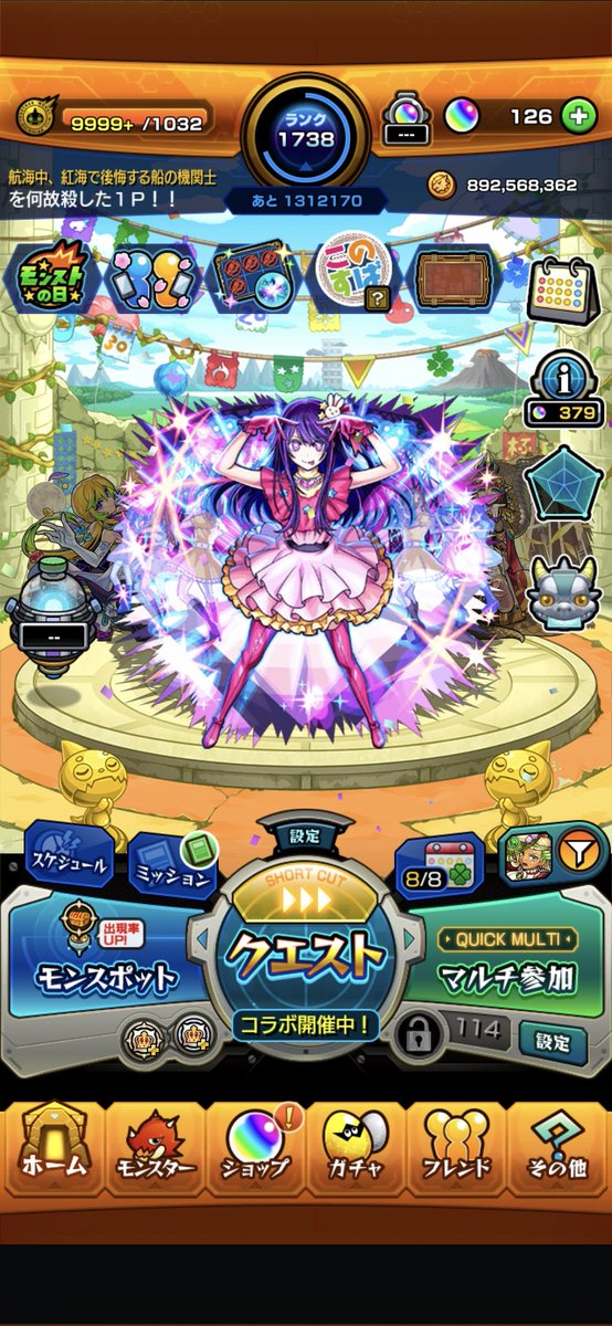 灰色のYOU★霊 tweet media