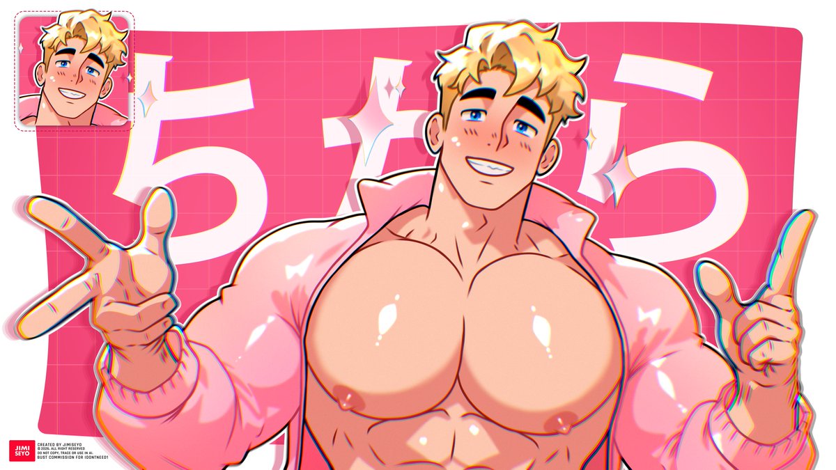 Jimiseyo tweet media