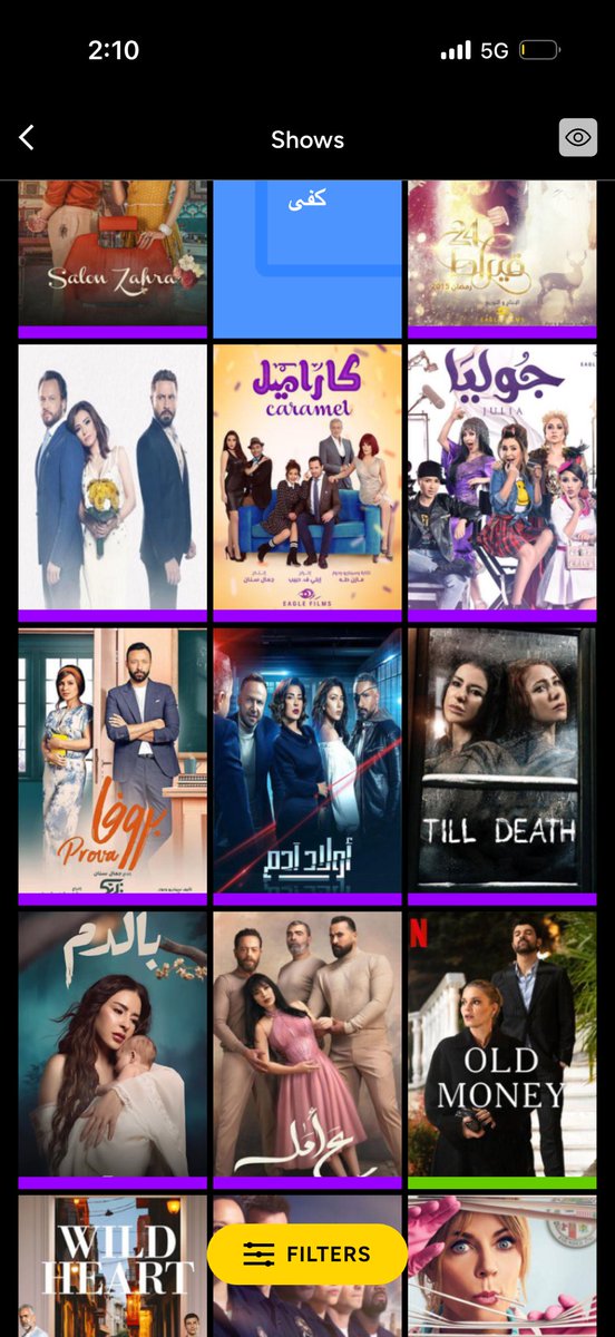 مُهندس tweet media