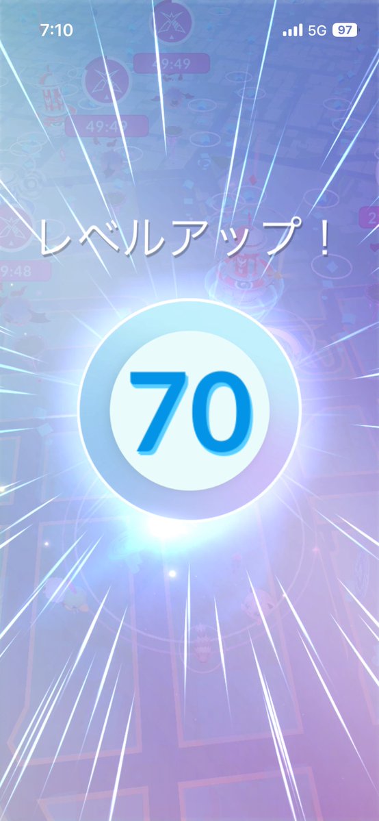 マロン tweet media