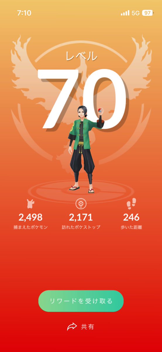 マロン tweet media