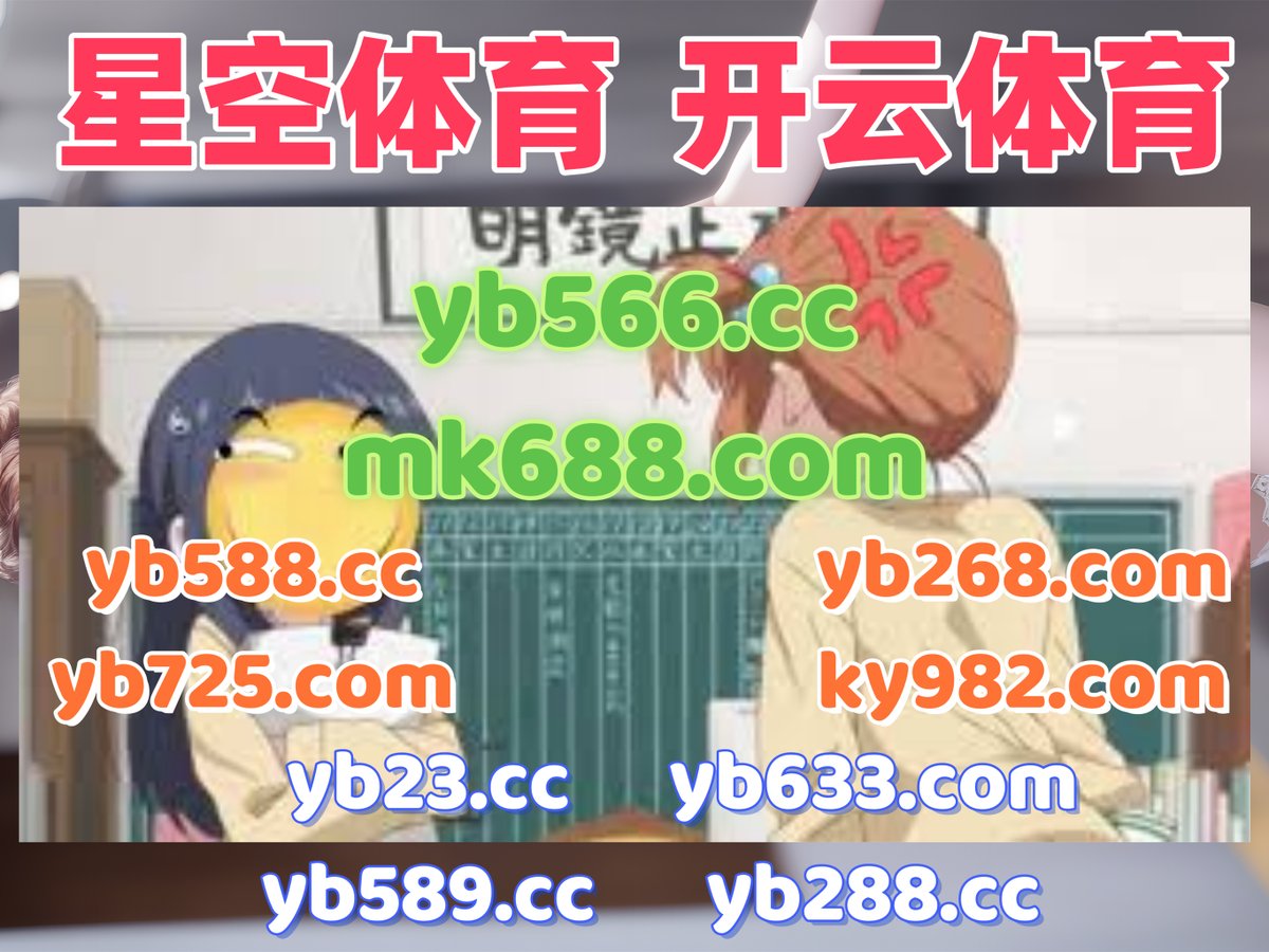 thaaaicampos's tweet photo. 此刻是早上6点11分
️️🐉️💦 
百家乐 📤 PG电子 
龙虎斗 
大乐透预测 🐊 野牛月圆 
2026世界杯 https://t.co/CSWq6dBFk5
