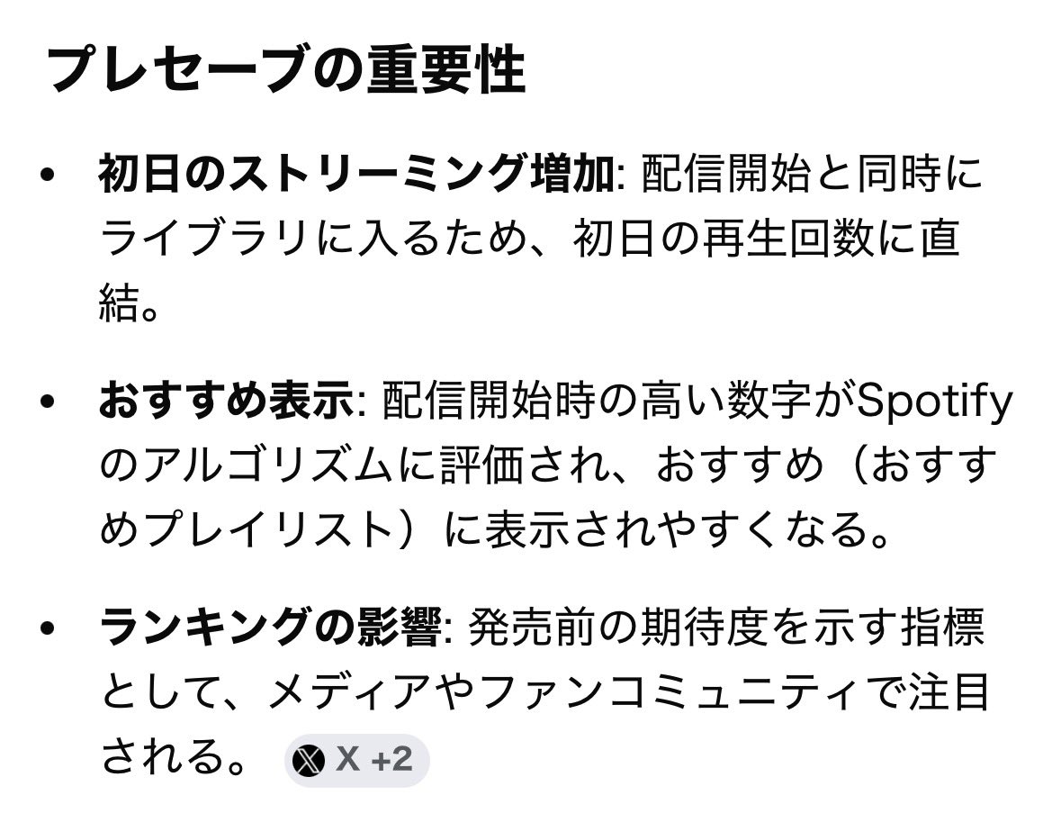 sora ࣪𖤐. 🧸𖡼.𖤣𖥧𖡼.𖤣𖥧 tweet media