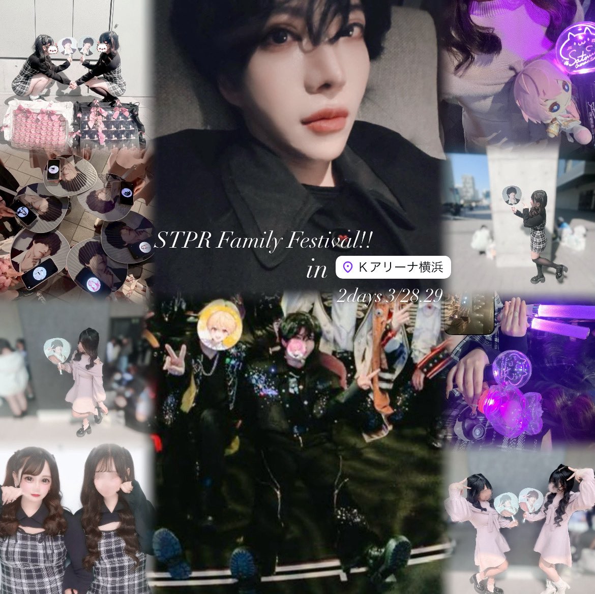 あゆゆぴくみん➰♡ tweet media