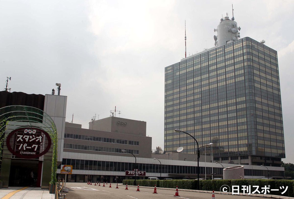 Taku 🇯🇵 tweet media