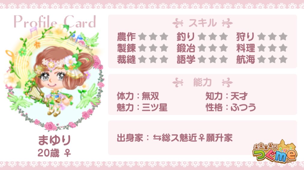 lrgamerl's tweet photo. お引越しさんの髪型欲しい方いたらお声掛けくださーい(｣°ﾛ°)｣
ジャックのみお目々も新パーツ👀

＊子供産まれたら隠居○
＊初期服引退のみ🆖で

仕事中は反応遅いです🙏🏻 https://t.co/C5wlnwZt5m