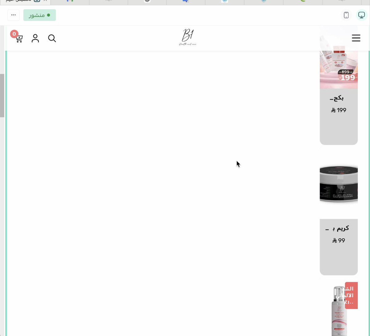 GhadaAlshehri. tweet media