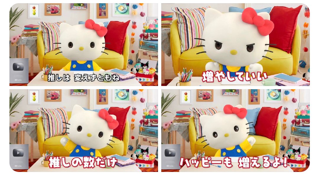 白クマック tweet media