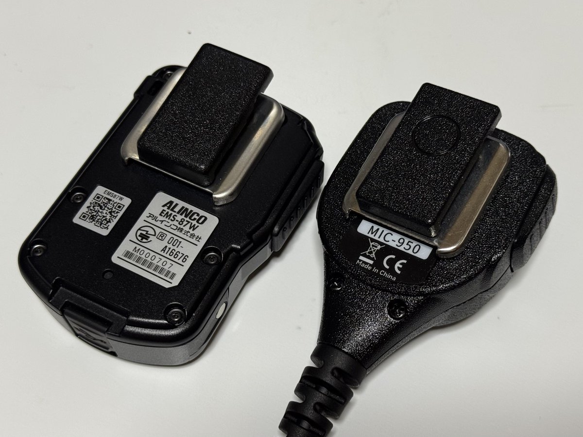 jm3lgf's tweet photo. Radtel RT-950 PRO用スピーカーマイク MIC-950のベルトクリップ、アルインコ EMS-87Wのベルトクリップにそっくり😆
#Radtel #ALINCO https://t.co/GM3UBzbupN