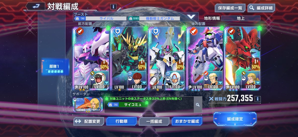 フォル tweet media