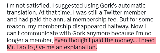 必诚（A10传奇交易员） tweet media