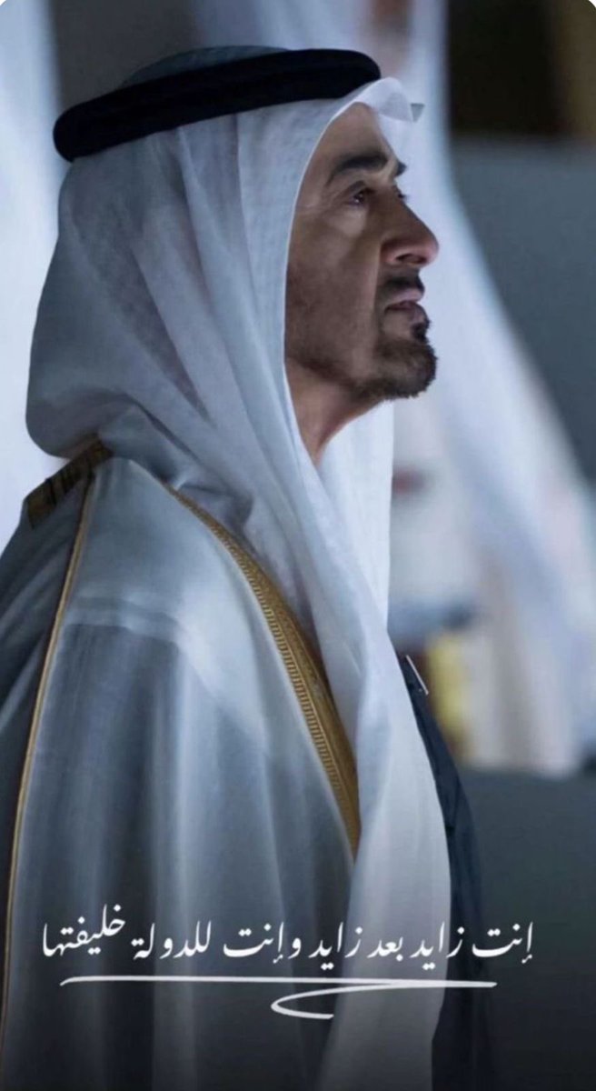 تعلّمنا منك يا سيّدي 
كيف يتحوّل الوطن إلى إنسان، 
وكيف يتحوّل الإنسان إلى وطن.

ففي قلبك وطن، وفي عينيك وطن، وفي كفّك وطن، وفي خطاك دروبٌ تفضي إلى وطن، 
وفي صوتك نشيدٌ وطنيّ إذا ارتفع استيقظ الوطن،  
وفي نبضك وعدٌ خفيّ بأن يظلّ الوطن… ولو تكسّرت الدنيا من حوله.
،
اللهم من أراد