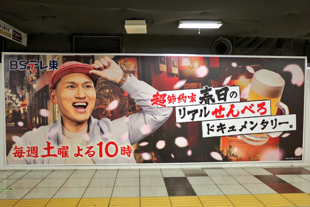 乙城蒼无(Aomu Otsushiro) tweet media