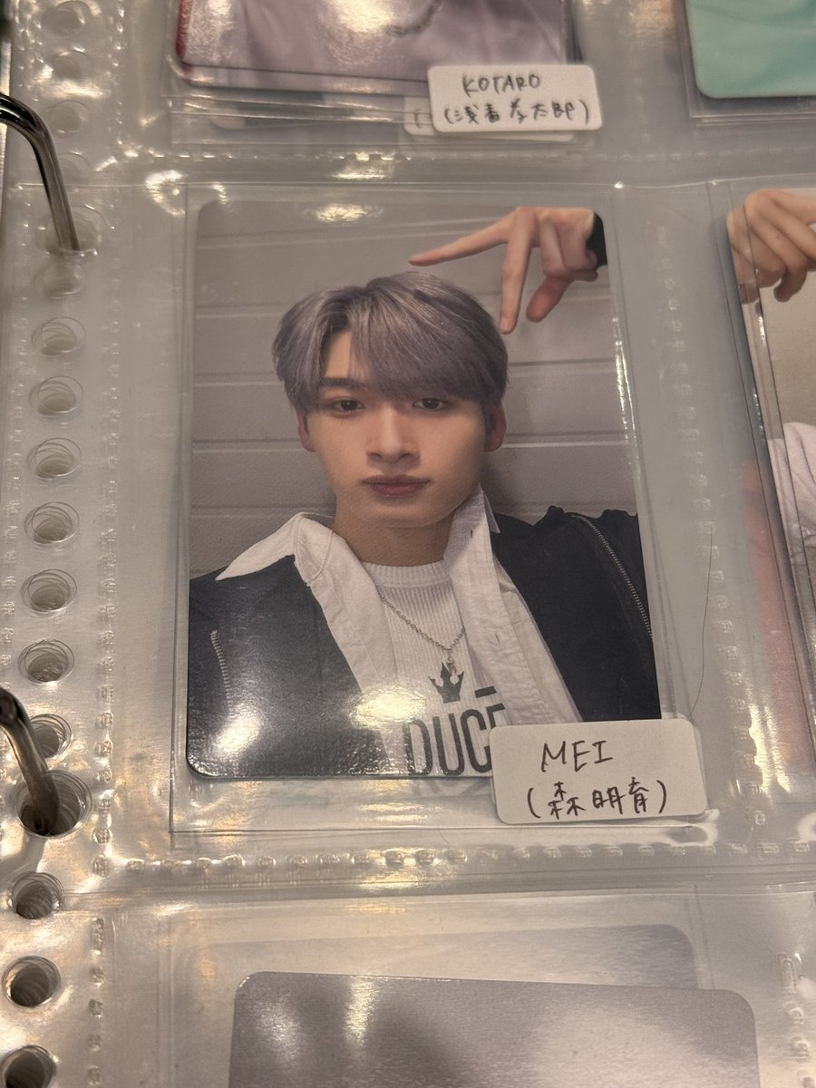 𝘈𝘺𝘬 tweet media