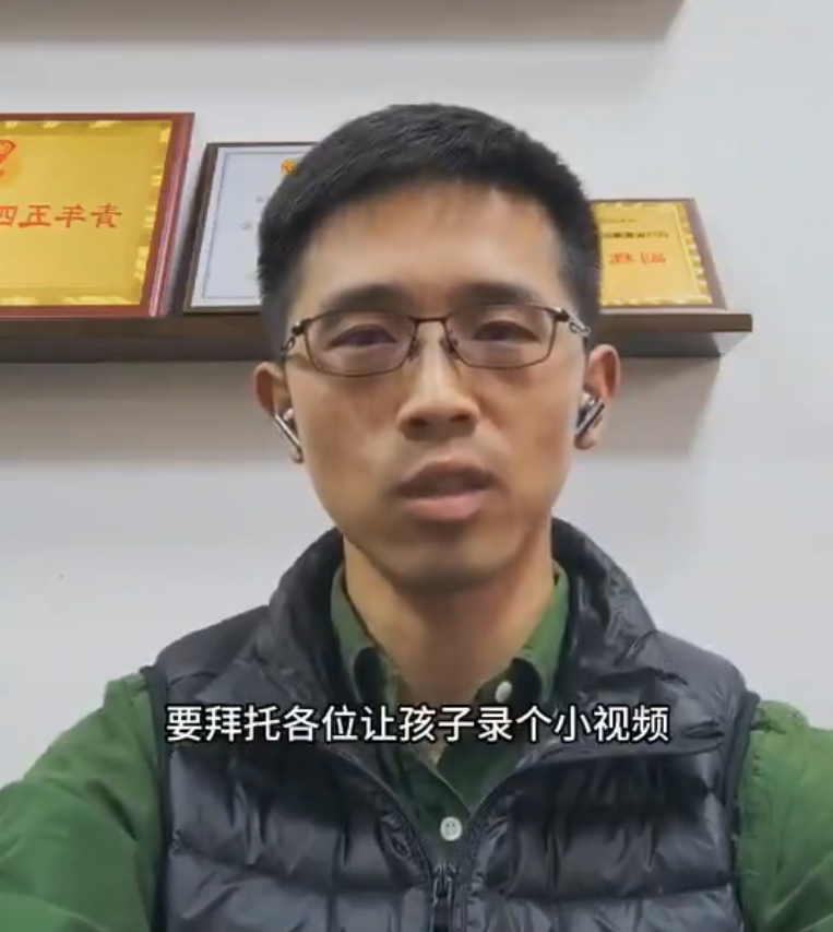 你兔不是我兔 tweet media