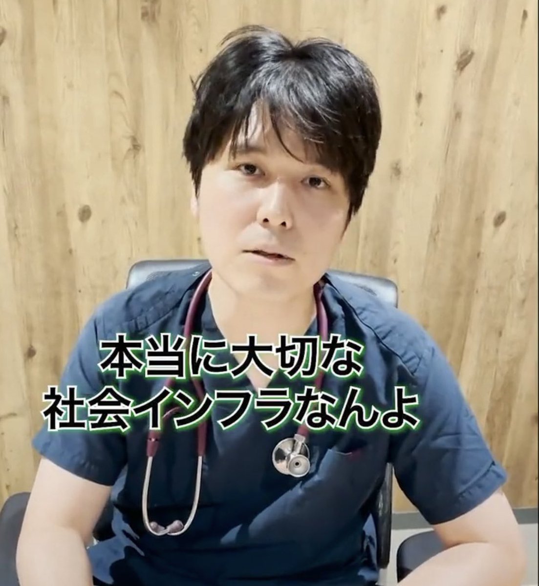 大阪に住む唯の男 tweet media