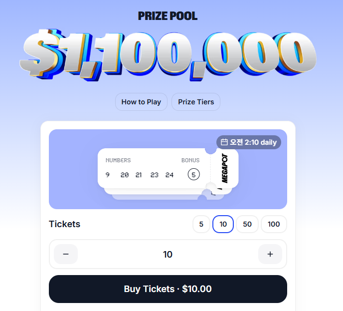 돈럼프 | MemeMax⚡️ tweet media