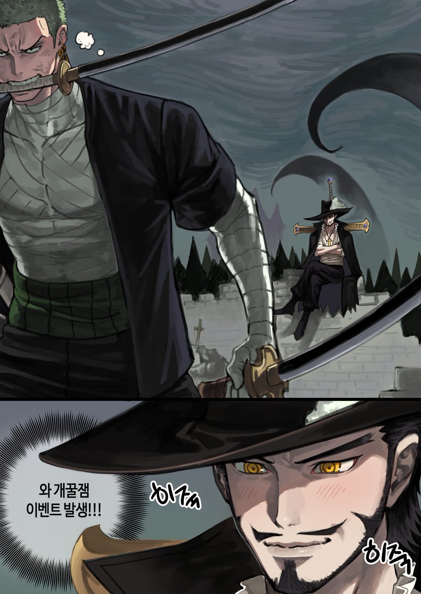 삐죽버스3 tweet media