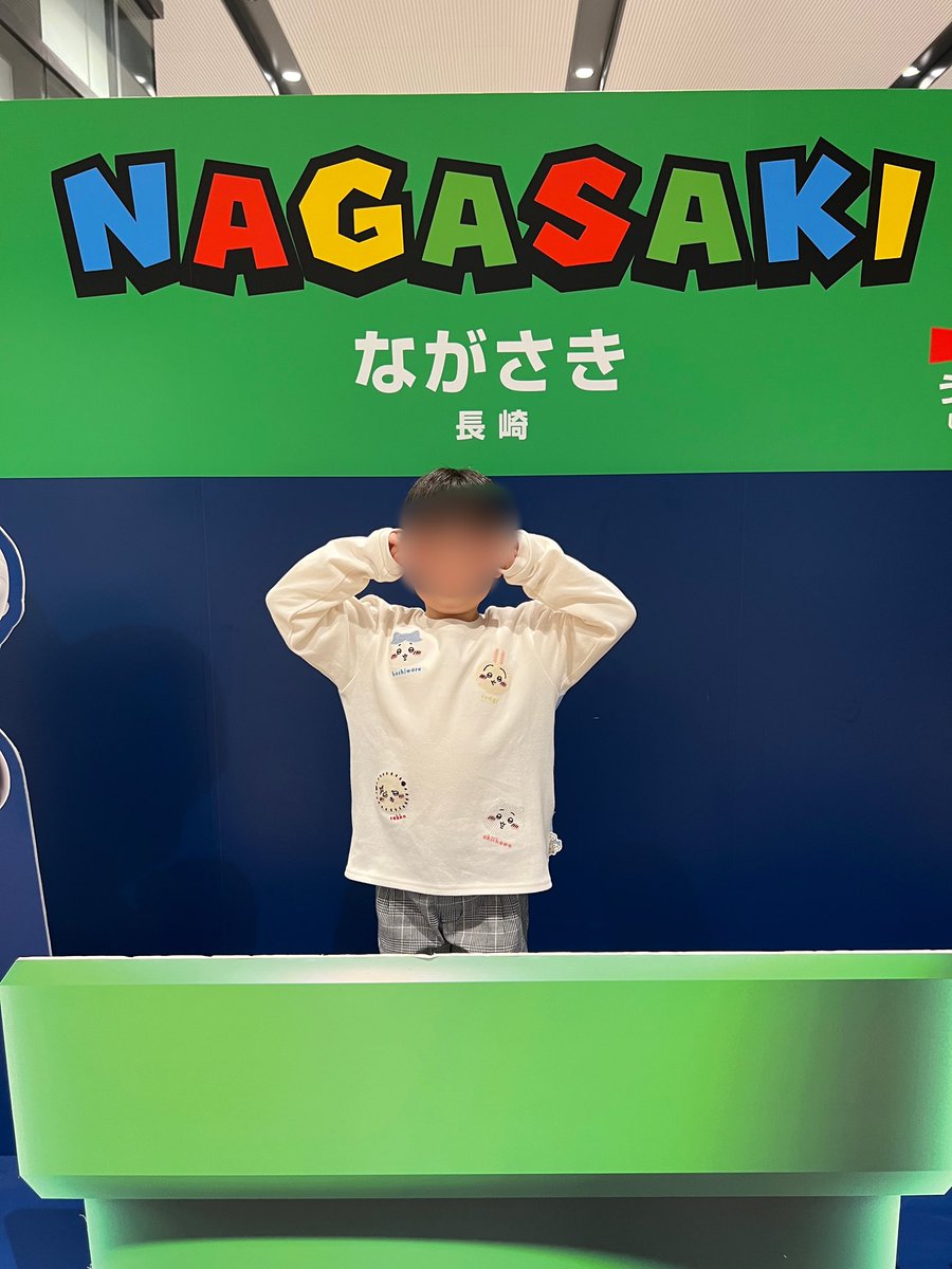 エリー tweet media