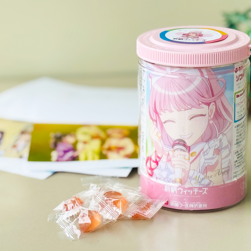 元祖カリカリ梅の赤城フーズ【工場直販店公式】 tweet media