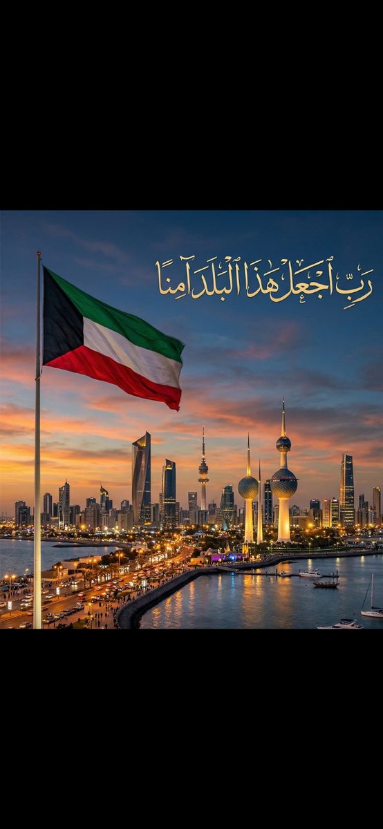 بو مشعل tweet media