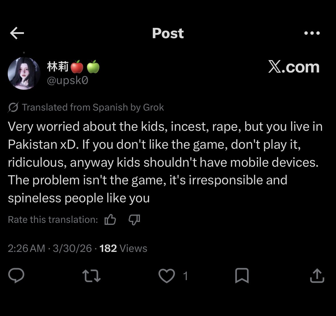 amna 𐙚 tweet media