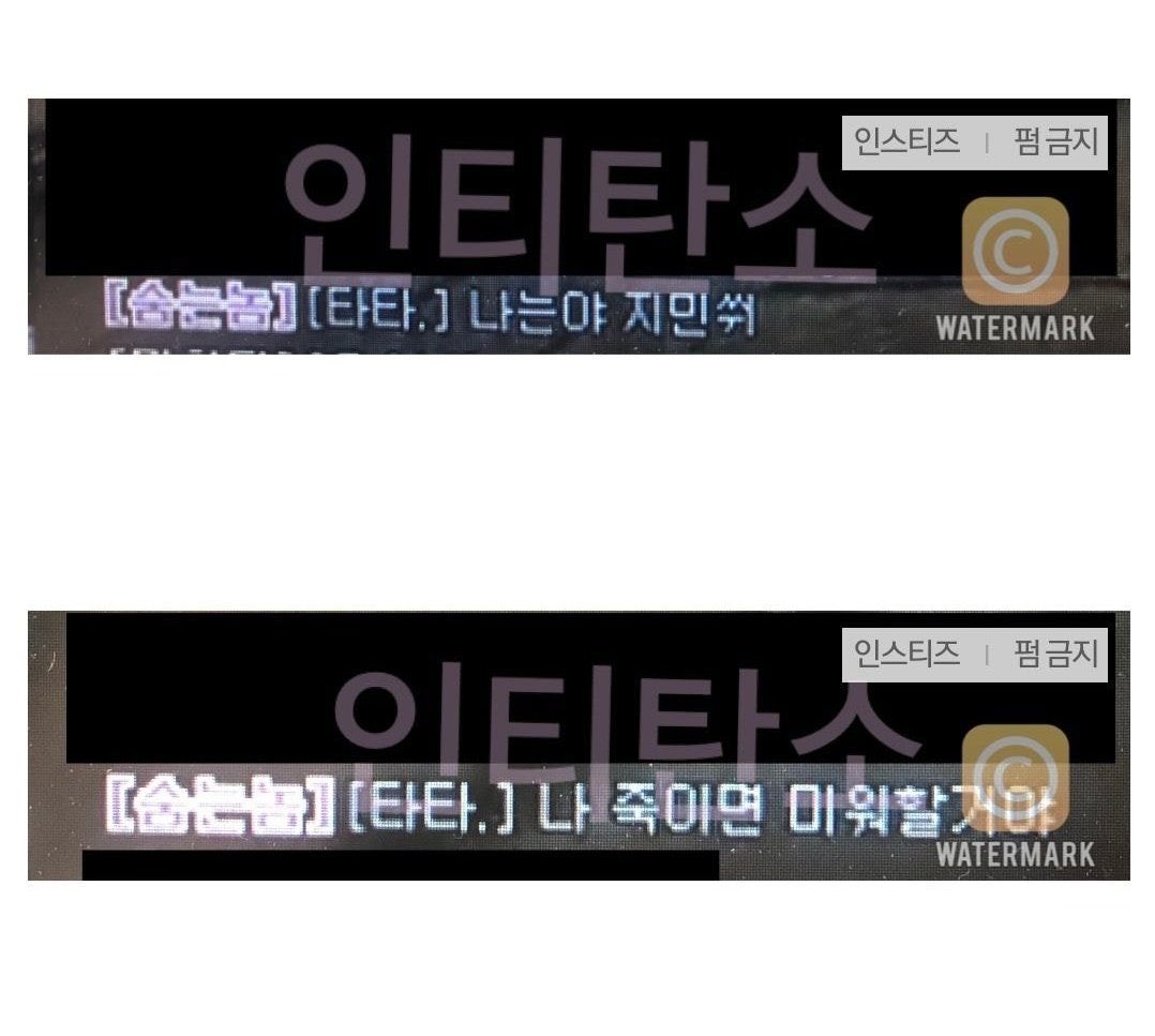 INFO JIMIN ✶ tweet media