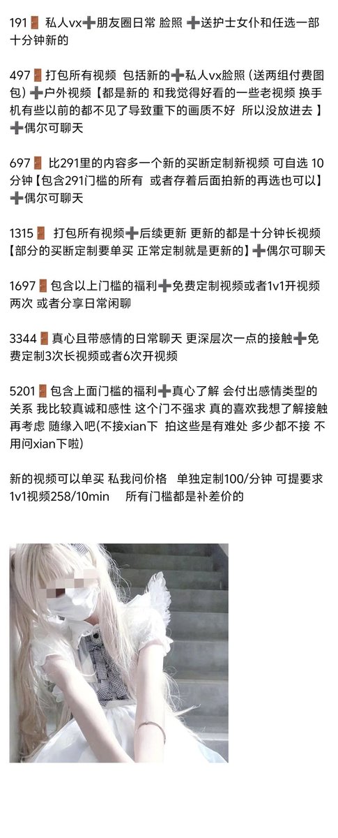 cuteli可爱兔占星猫 tweet media