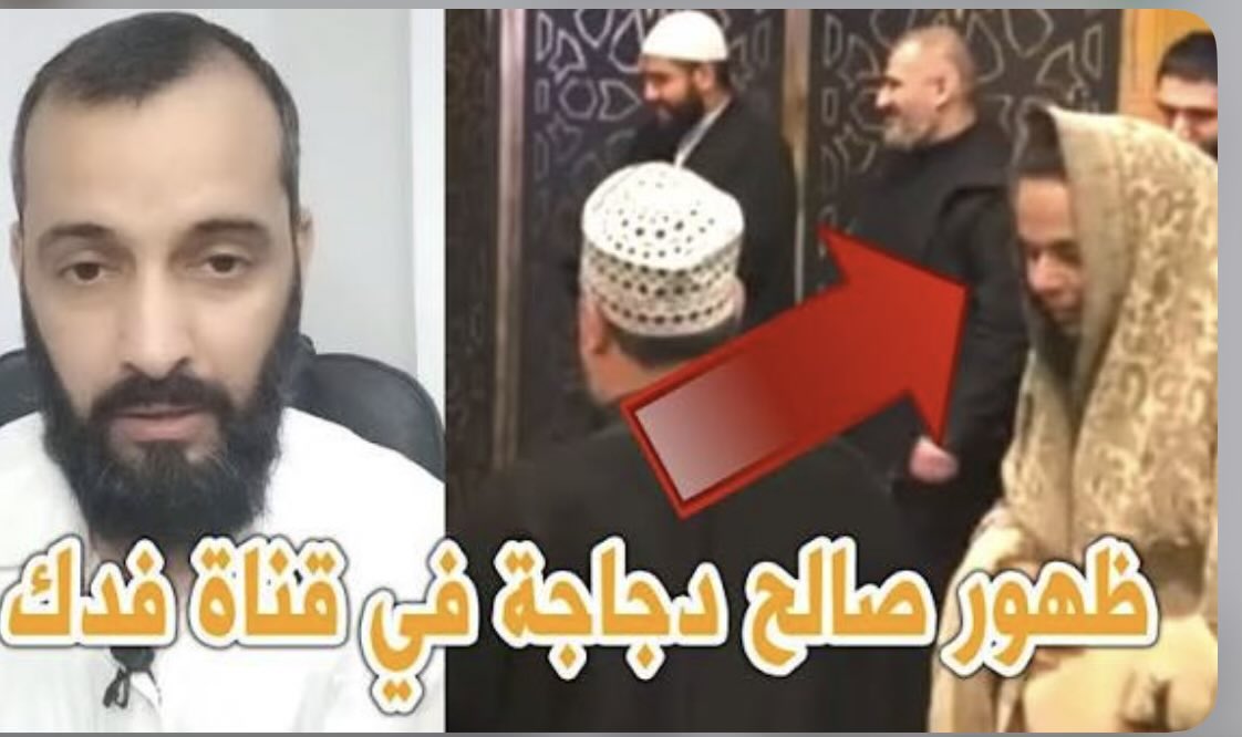 ﮼١٧٢٧م P…O…W…E…R….🐎🇸🇦 tweet media