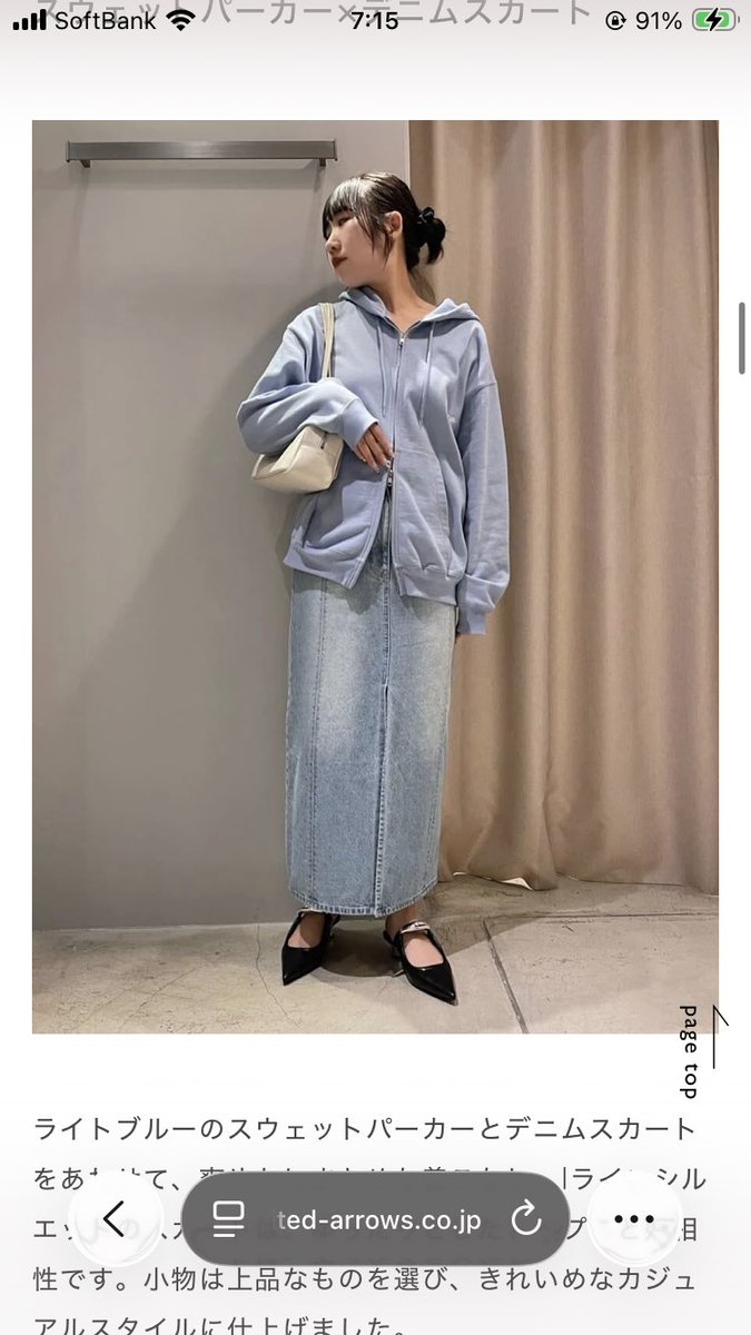 とりのすけ tweet media