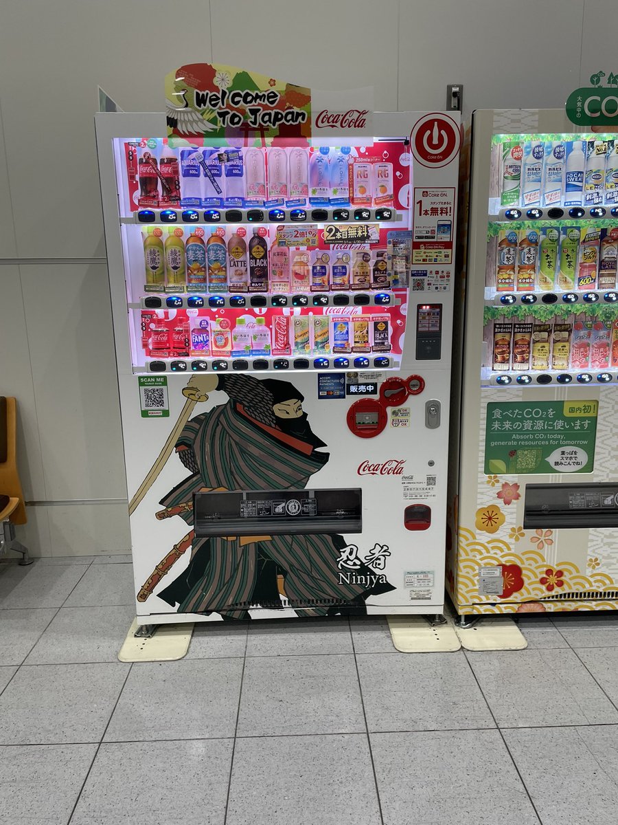 腕が太い猫🐈‍⬛💨 tweet media