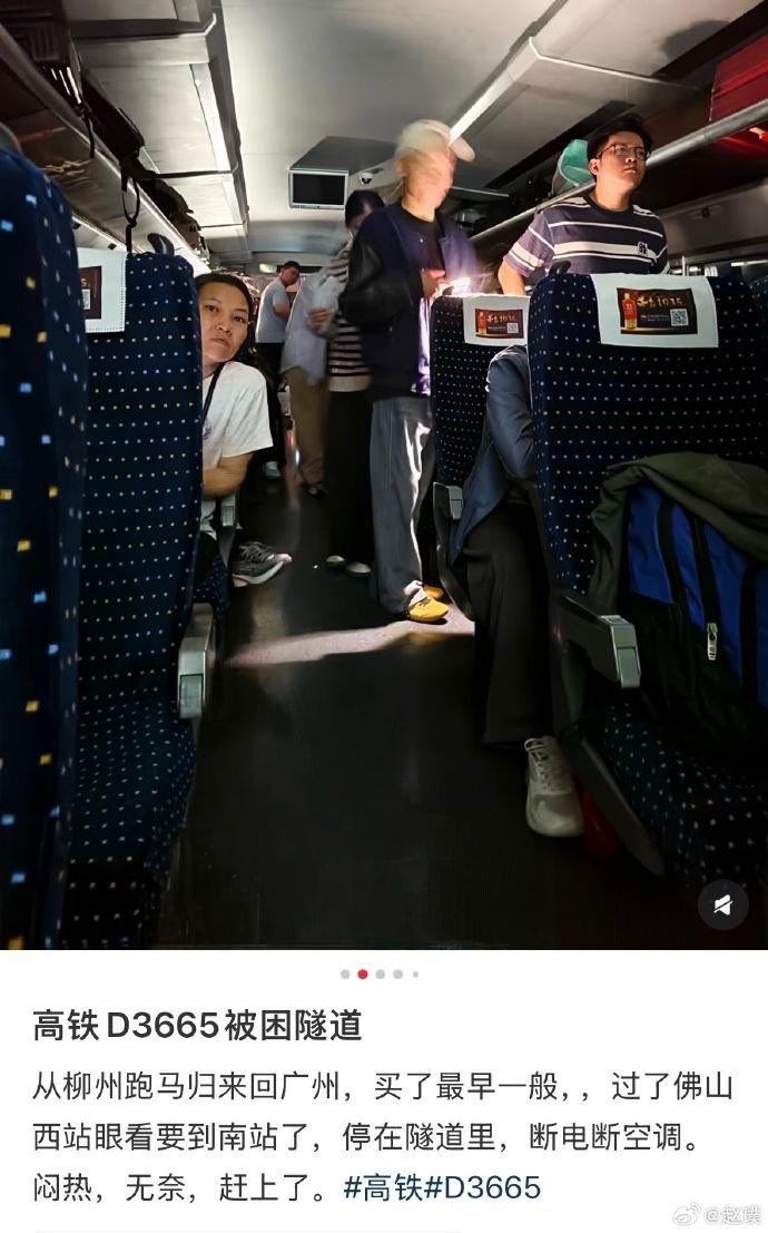 王局拍案 tweet media