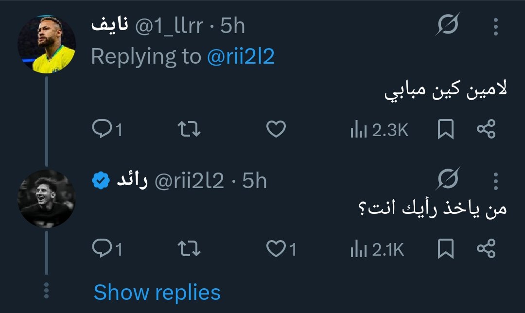 BadNewsHomza tweet media